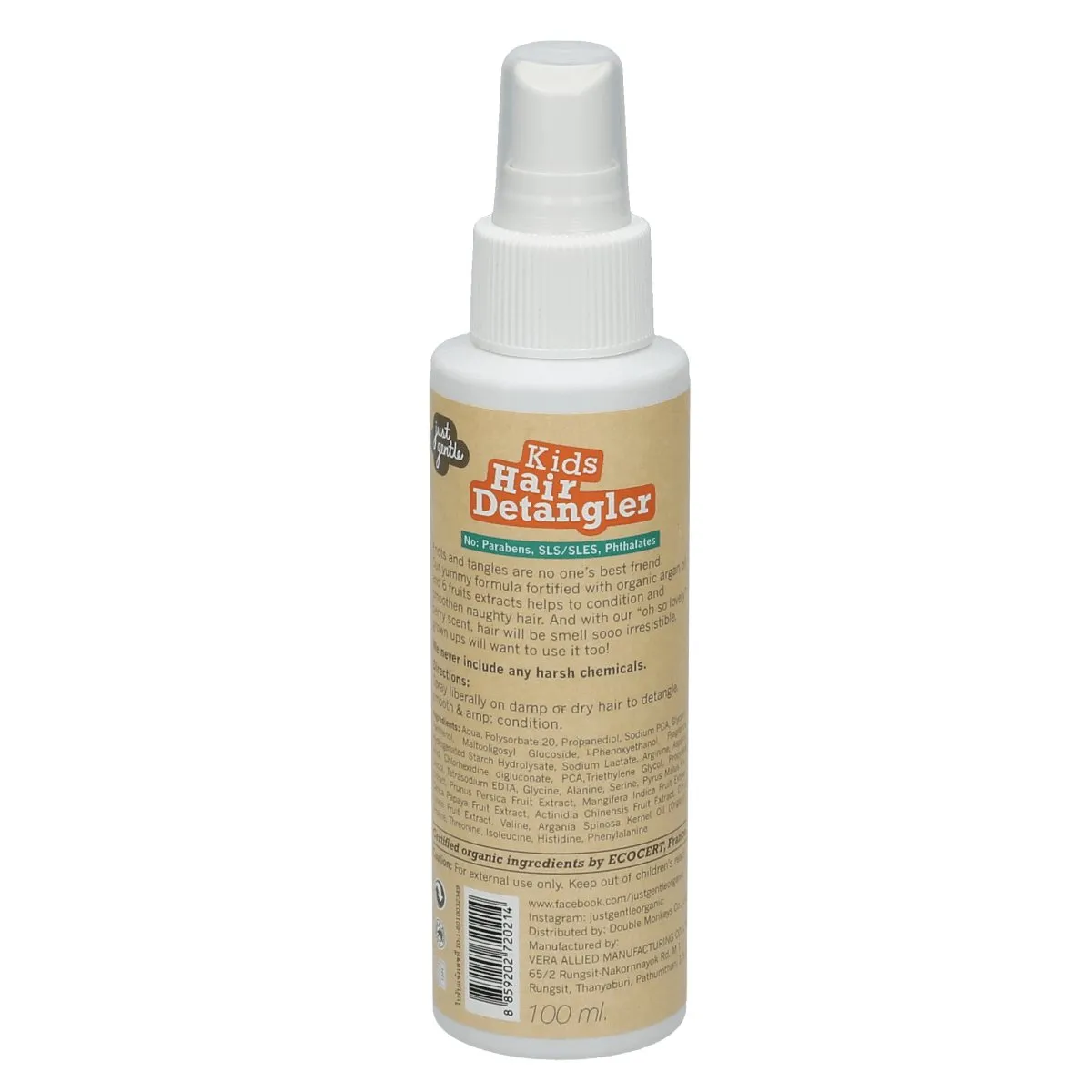 Just Gentle Kids Hair Detangler Spray - 100ml