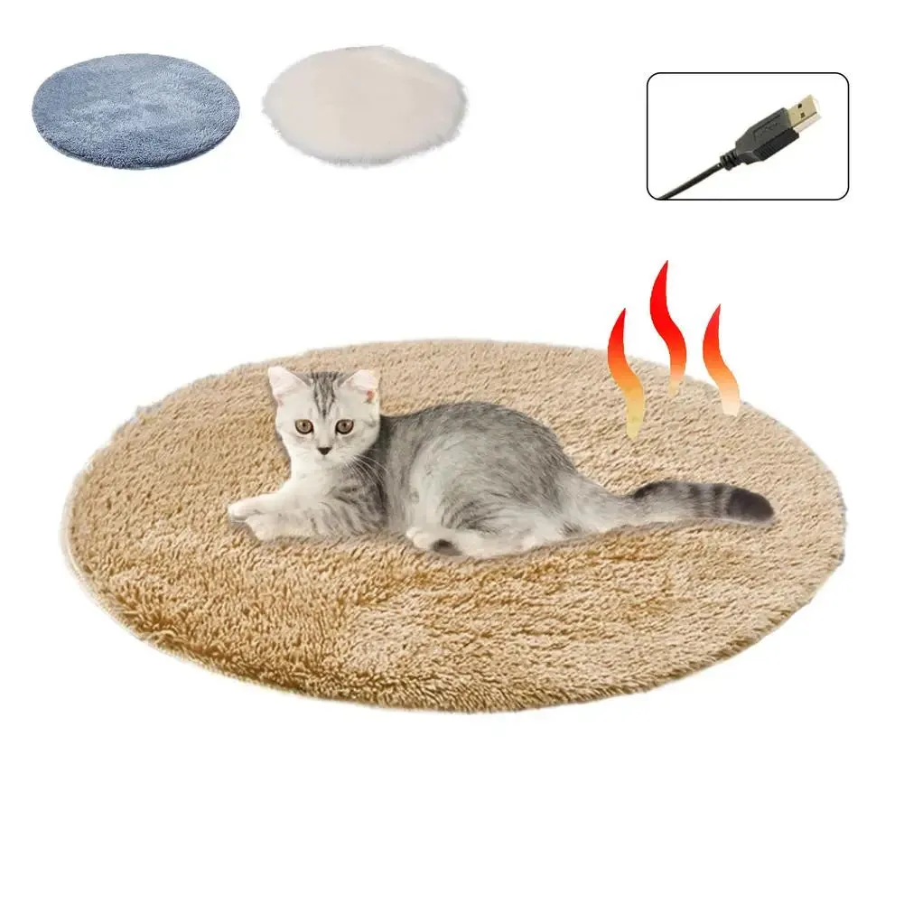 Pat and Pet Emporium | Pet Beds | Soft Heated Electric Pet Mat