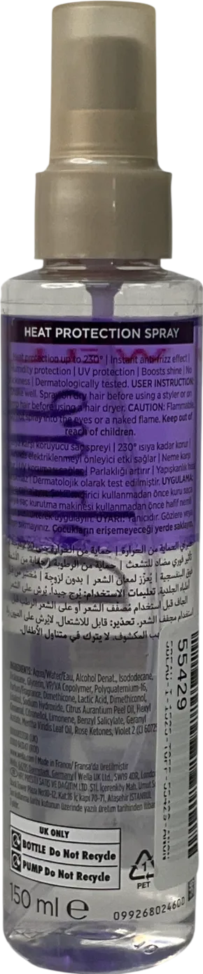 wella Deluxe 7-in-1 Heat Protection Spray 150ml